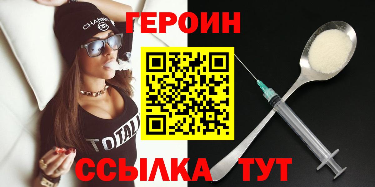 Галлюциногенные грибы Кушва