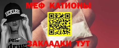 jwh Камышлов