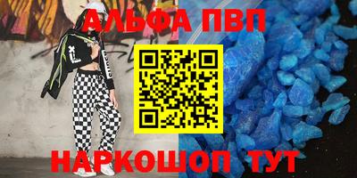 jwh Камышлов