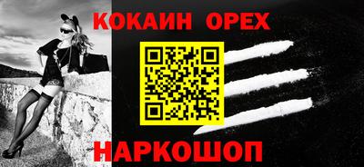 jwh Камышлов