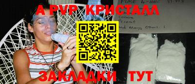 jwh Камышлов