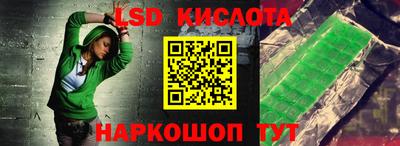 мефедрон мука Кандалакша