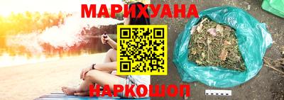 мефедрон мука Кандалакша