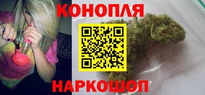 метамфетамин Канаш