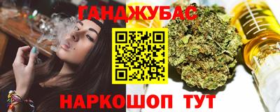 jwh Камышлов