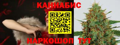 мефедрон мука Кандалакша
