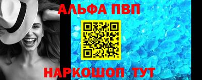 jwh Камышлов