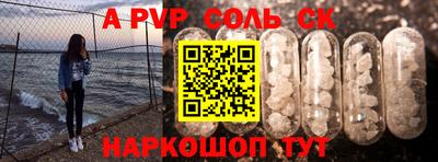 jwh Камышлов