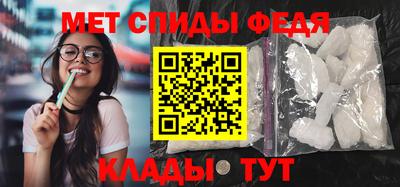 jwh Камышлов