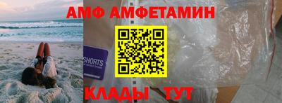 мефедрон мука Кандалакша