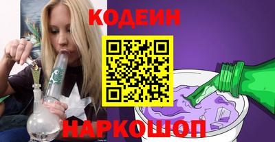 jwh Камышлов