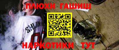 мефедрон мука Кандалакша