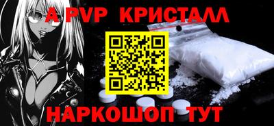 jwh Камышлов