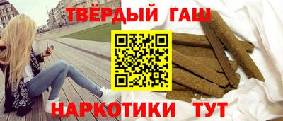 jwh Камышлов