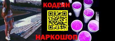 мефедрон мука Кандалакша