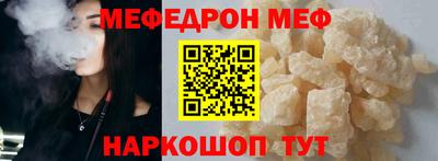 jwh Камышлов