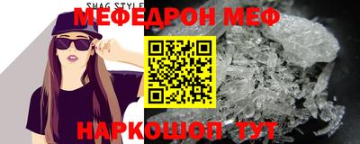 jwh Камышлов