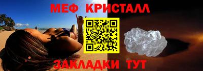 jwh Камышлов